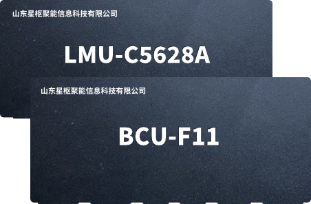 储能电池管理系统