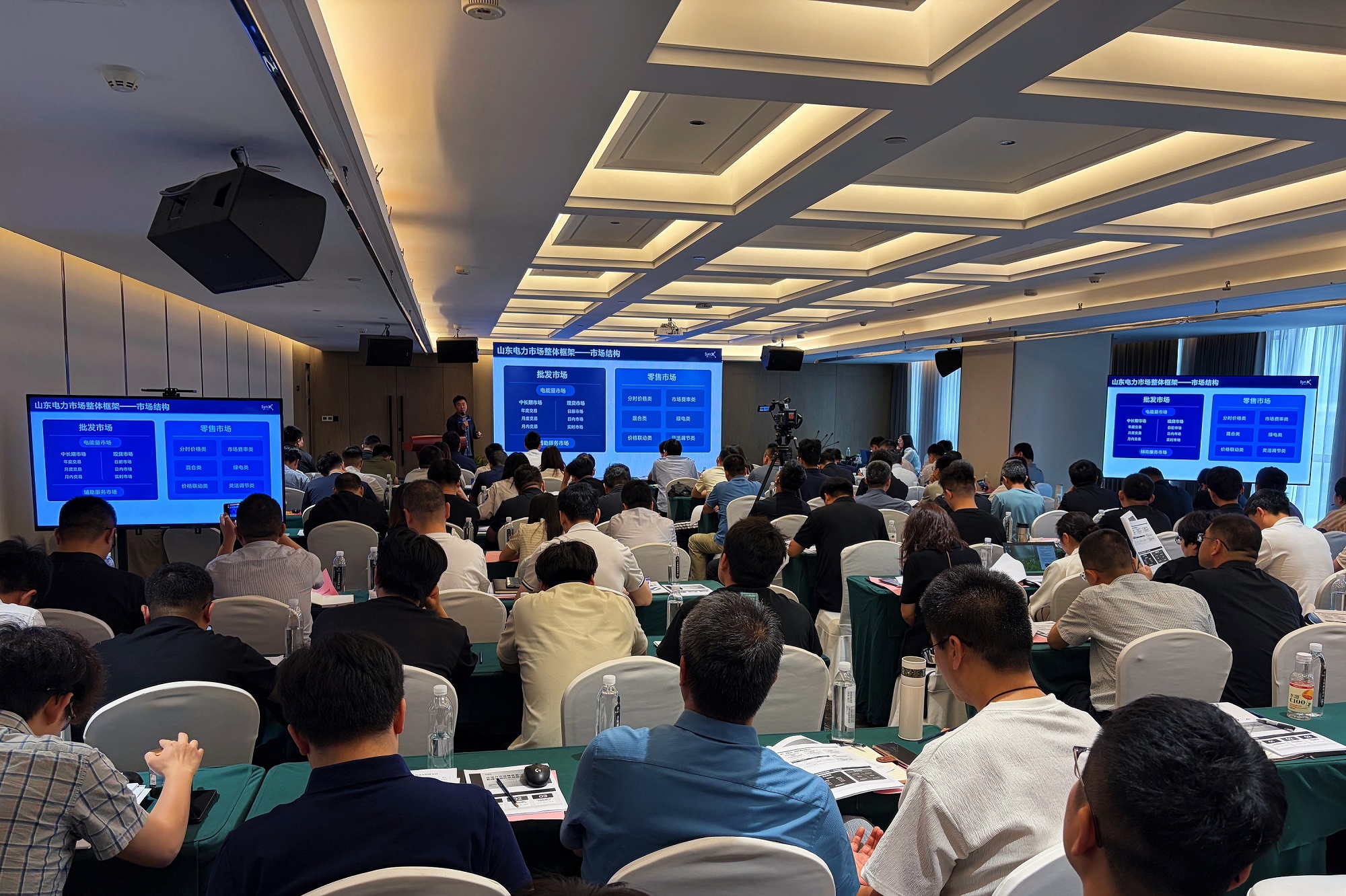 微信图片_20260612131242_1289_89.jpg